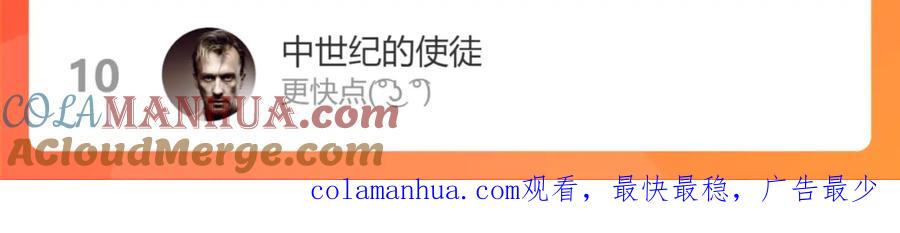 第193页