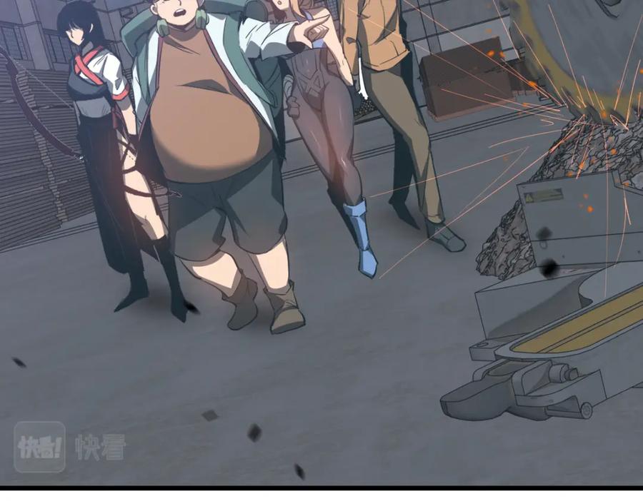 第119页