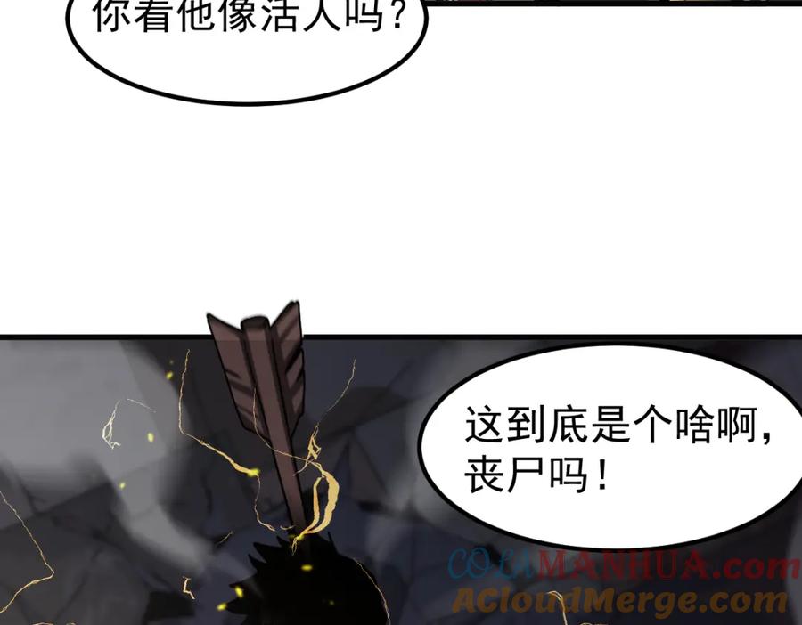 第185页