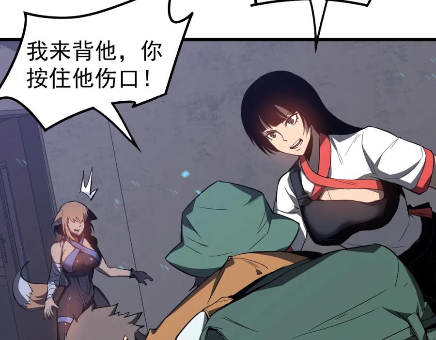 第191页