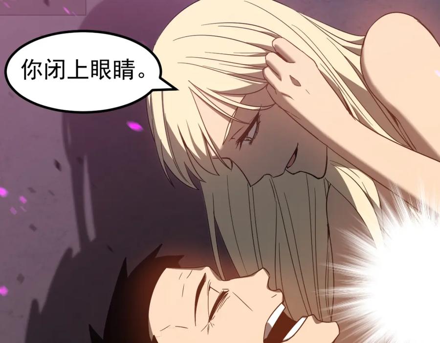第188页