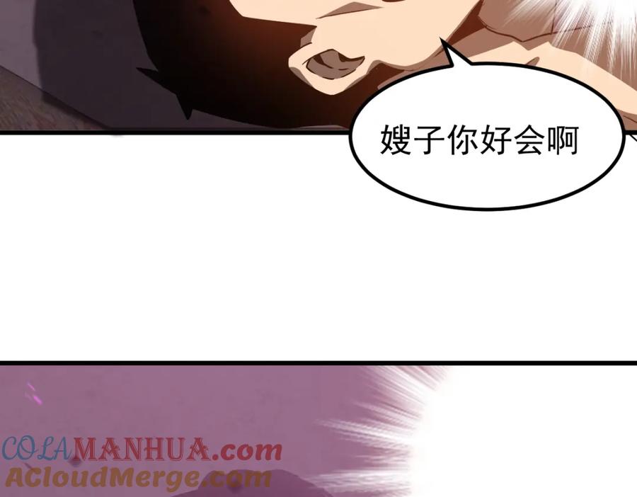 第189页