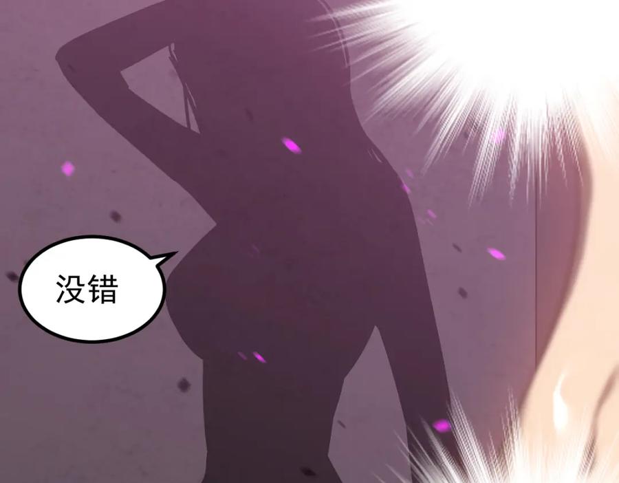 第190页