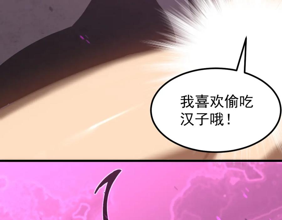 第191页