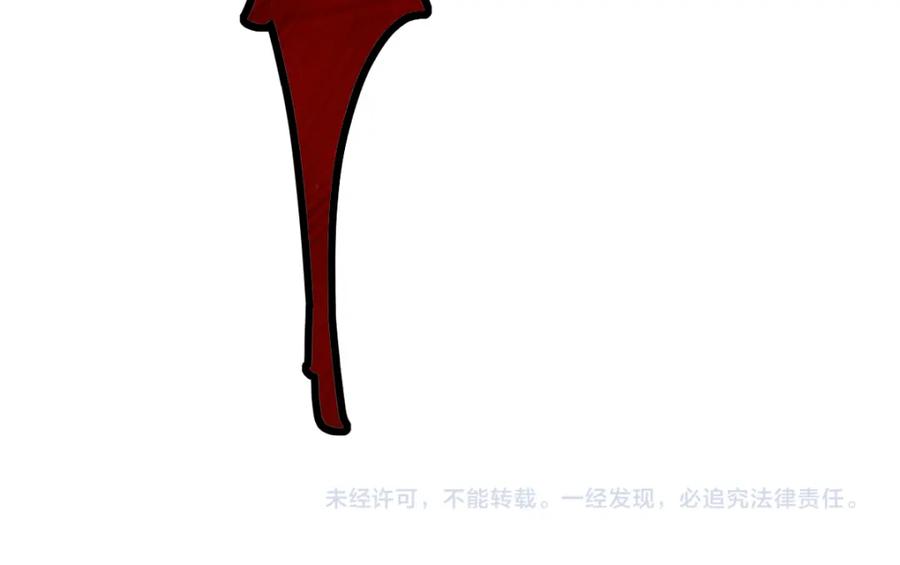第200页