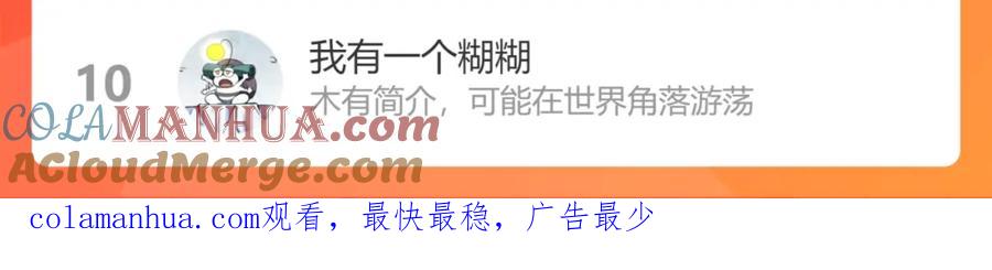 第213页