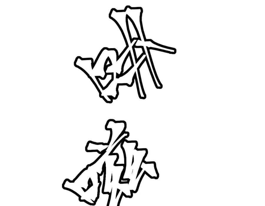 第84页