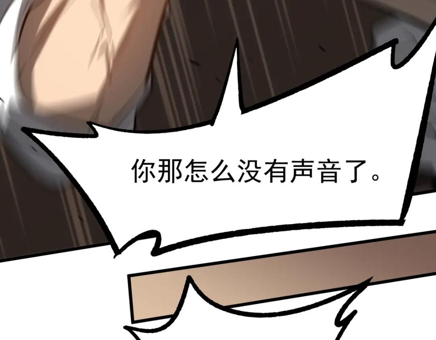 第191页