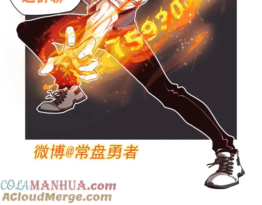 第201页