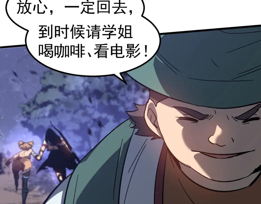 第176页