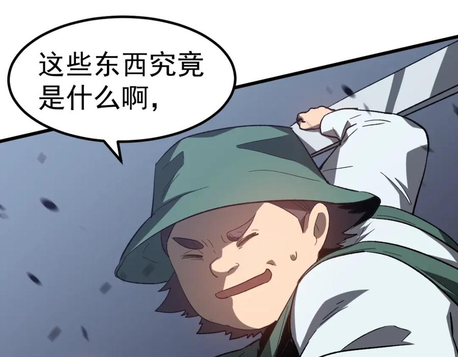 第182页