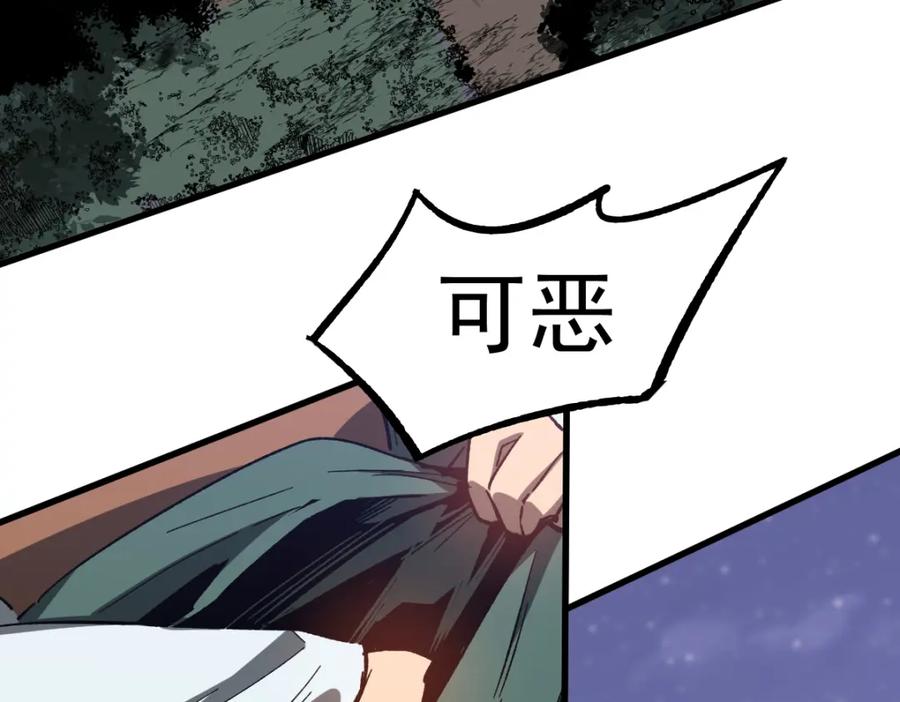 第202页