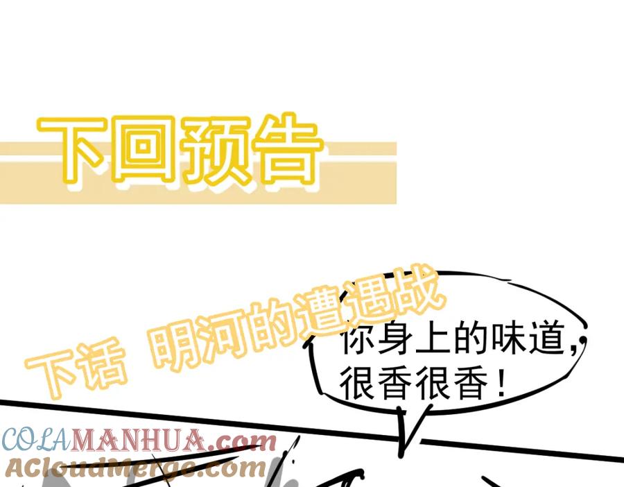 第209页