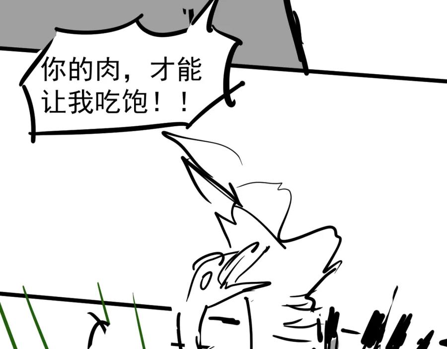 第211页