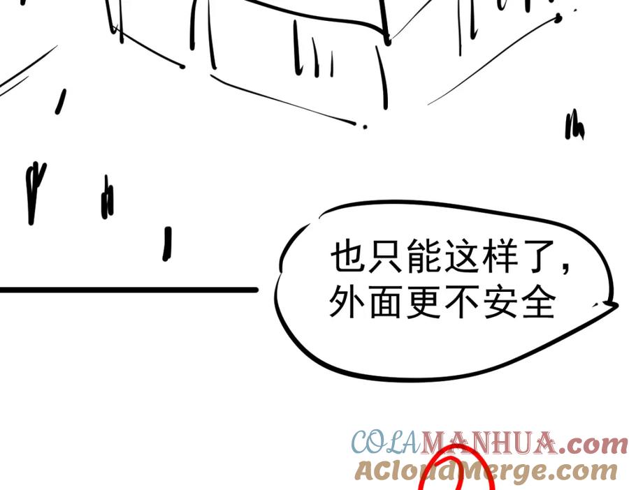 第192页