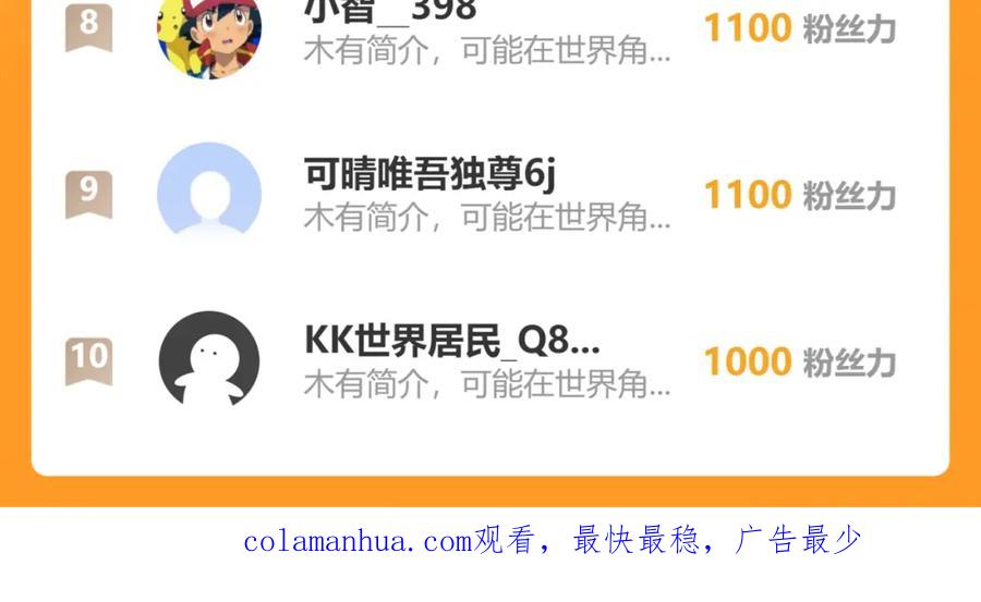 第203页