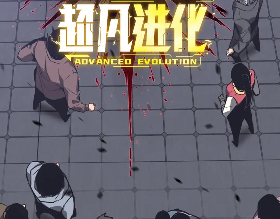 第154页