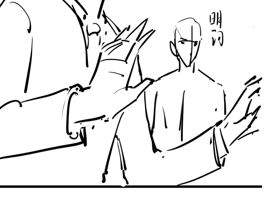 第167页