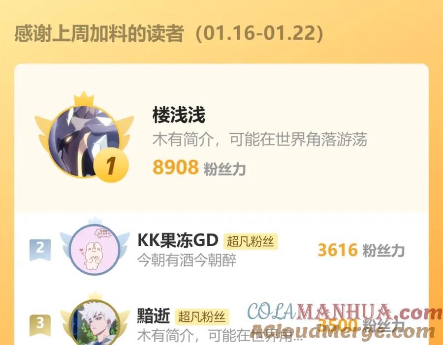 第173页