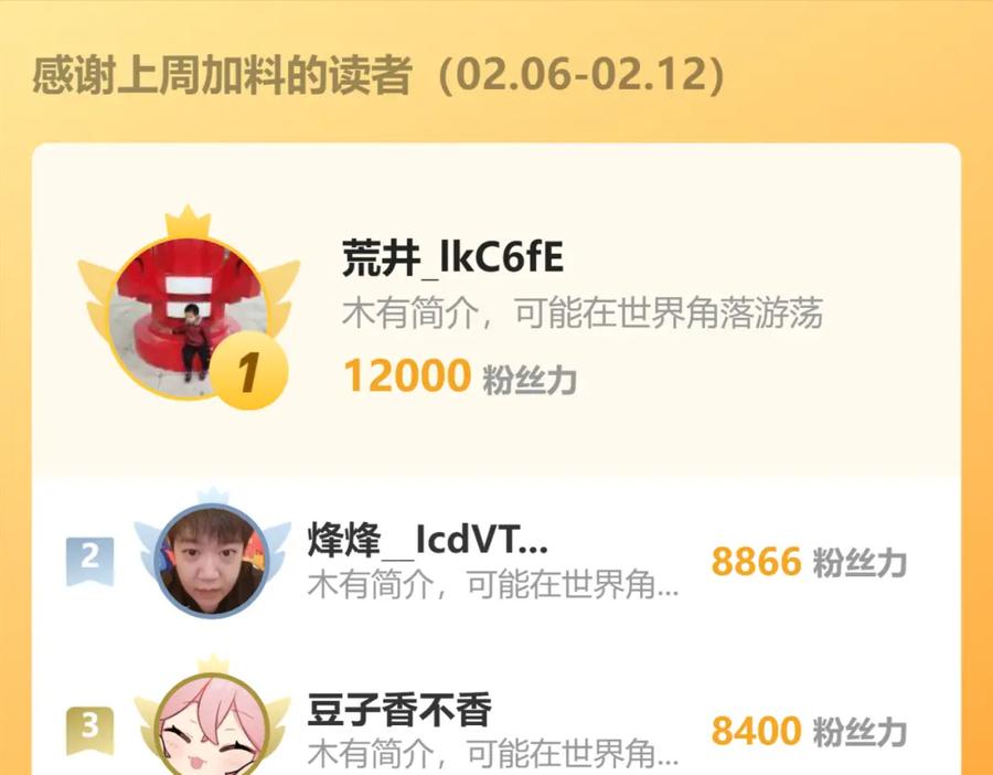 第176页