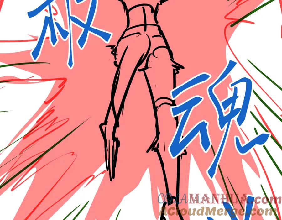 第169页