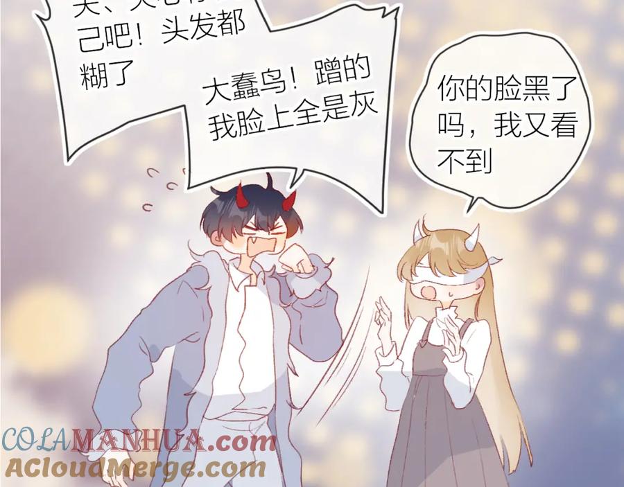 第70页