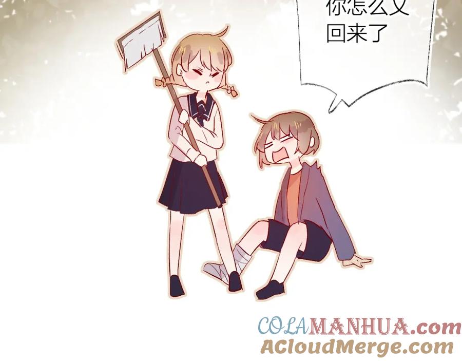 第61页