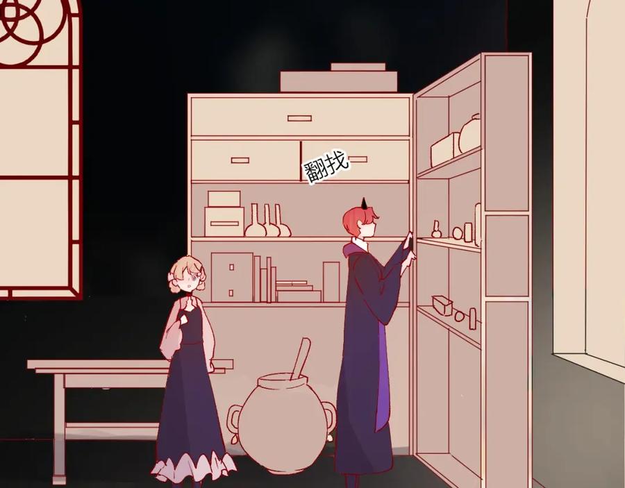 第78页