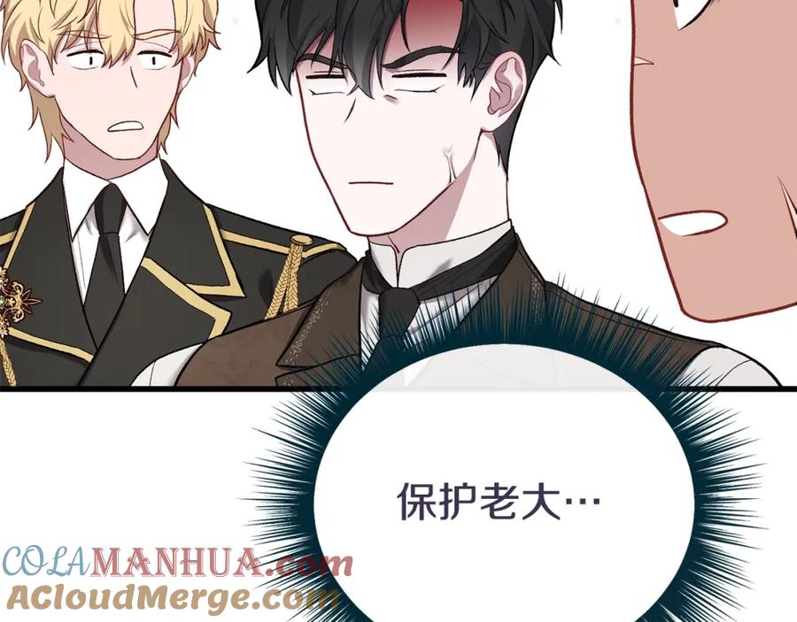 第201页