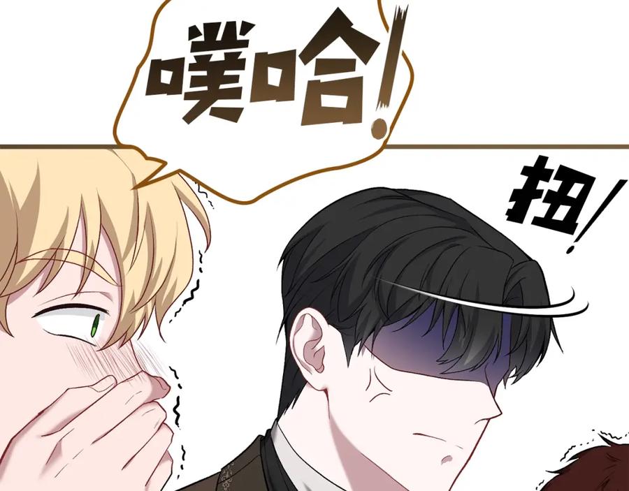 第203页