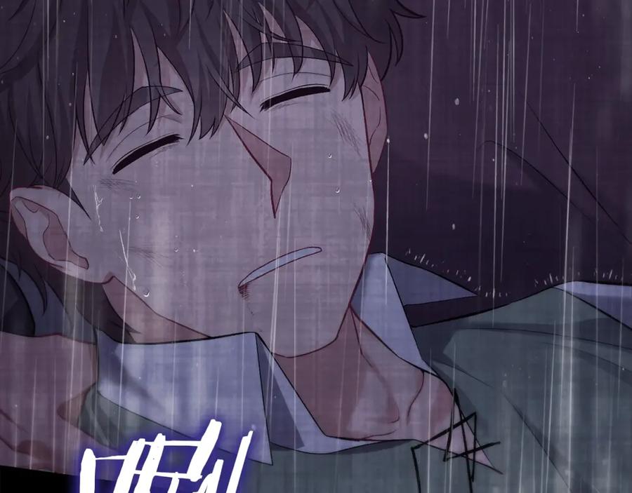 第184页