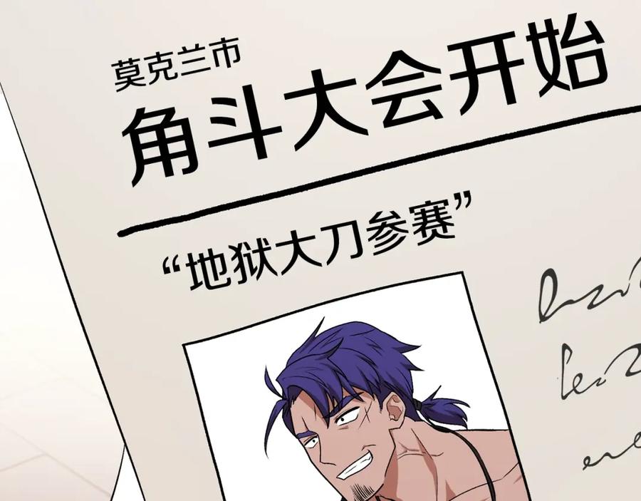 第199页