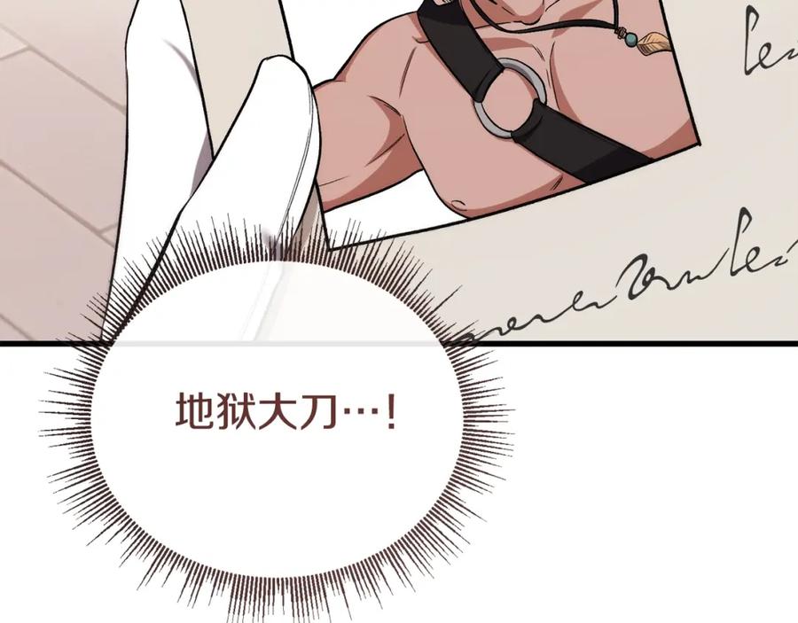 第200页