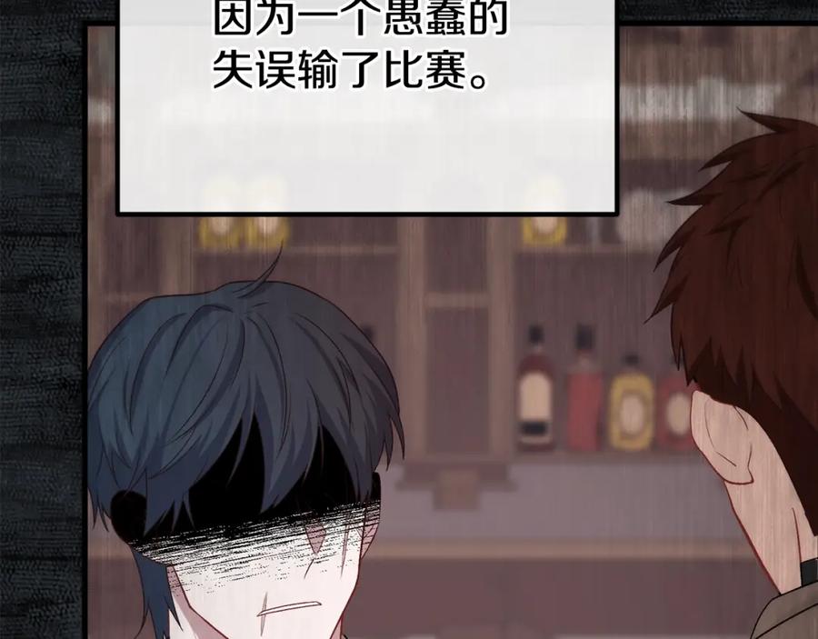 第214页