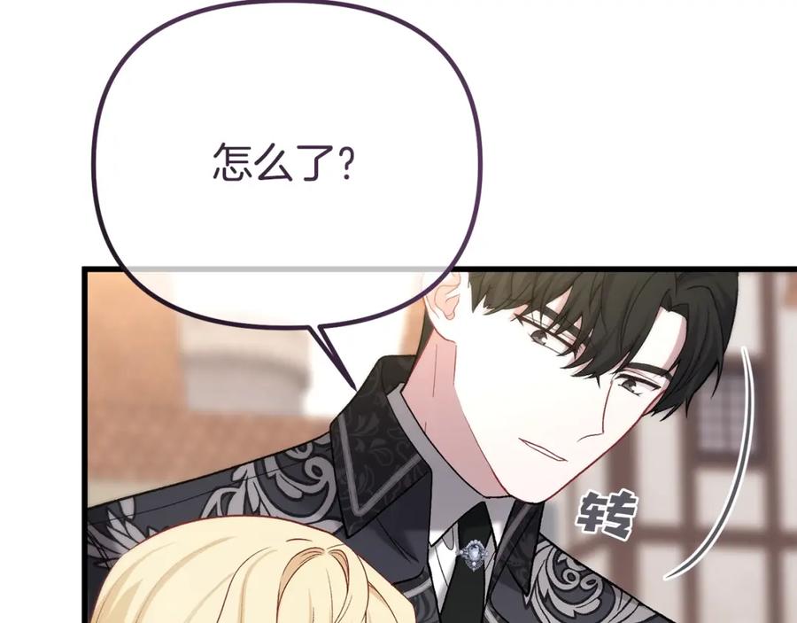 第220页