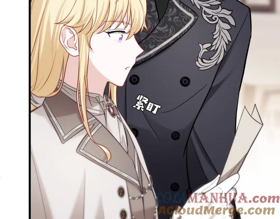 第221页