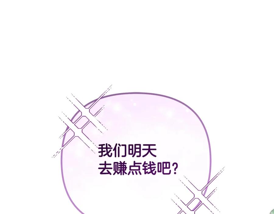 第223页