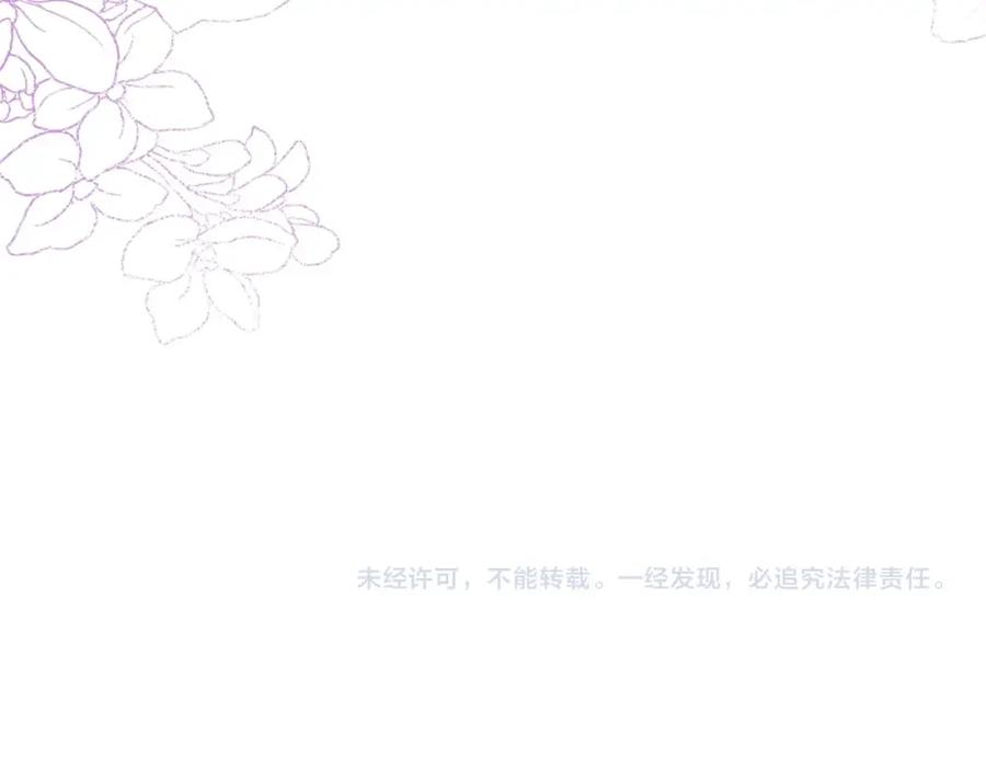 第227页