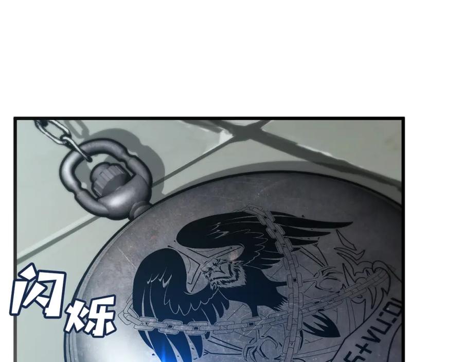 第190页