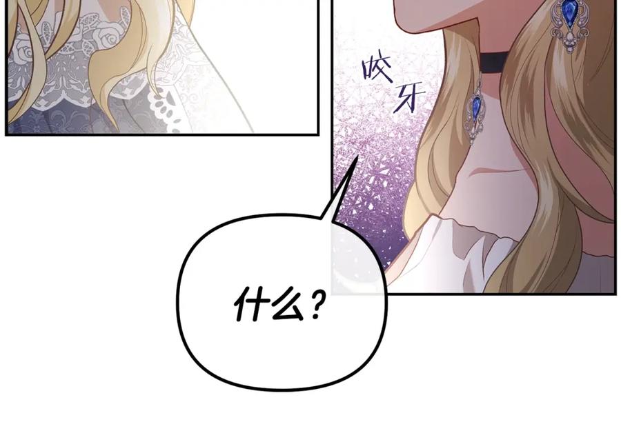 第202页