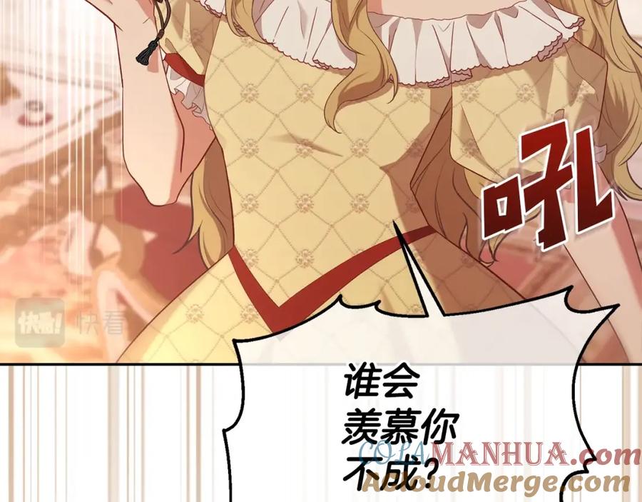 第205页