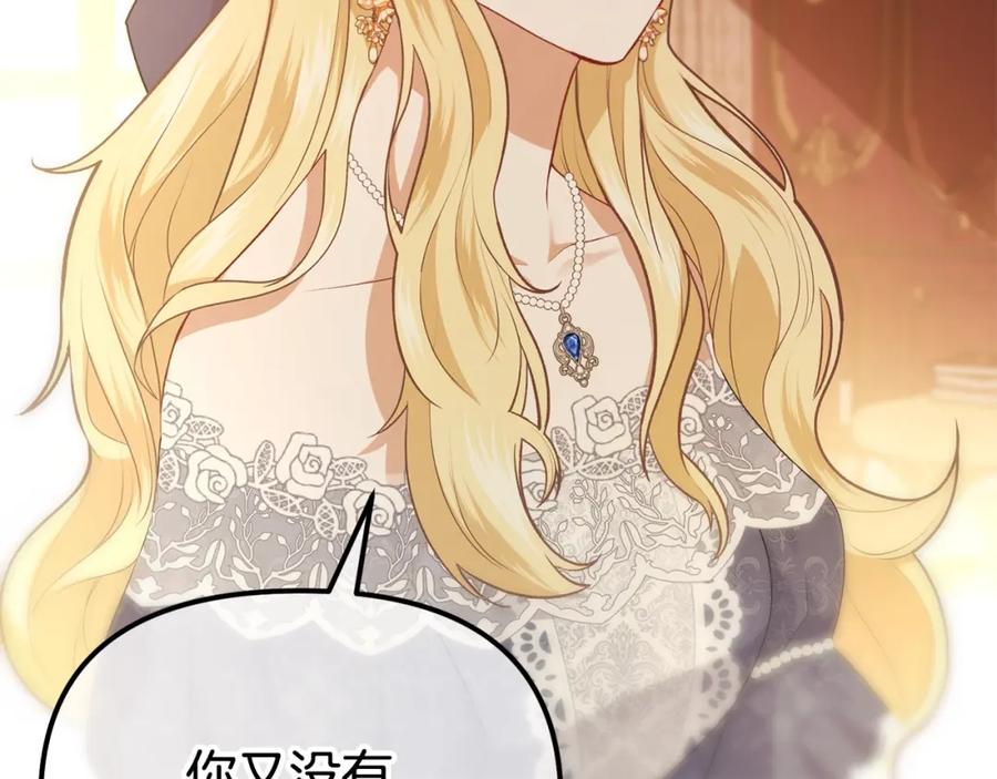 第208页