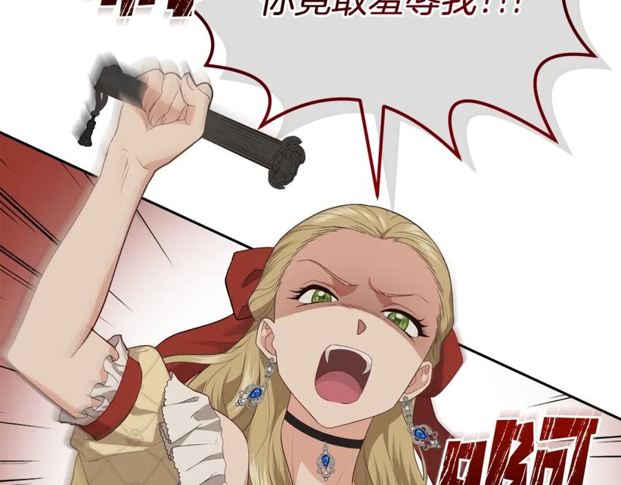 第212页