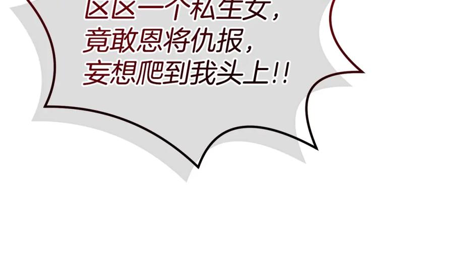 第214页