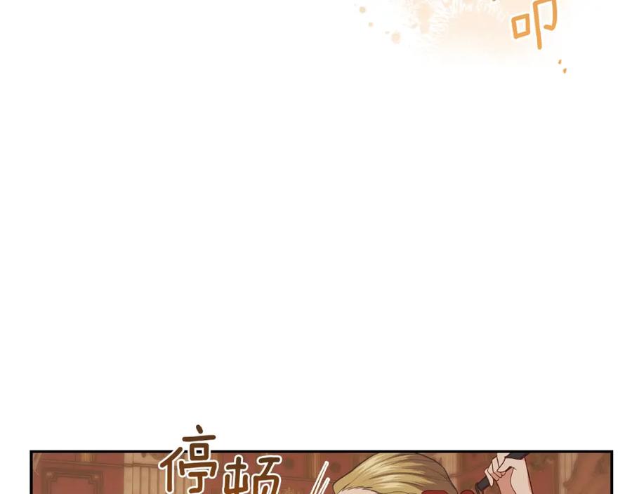 第216页