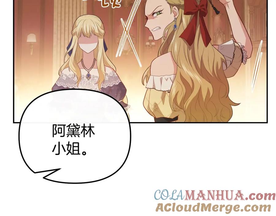 第217页