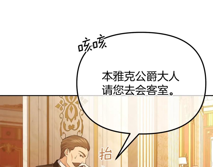 第218页