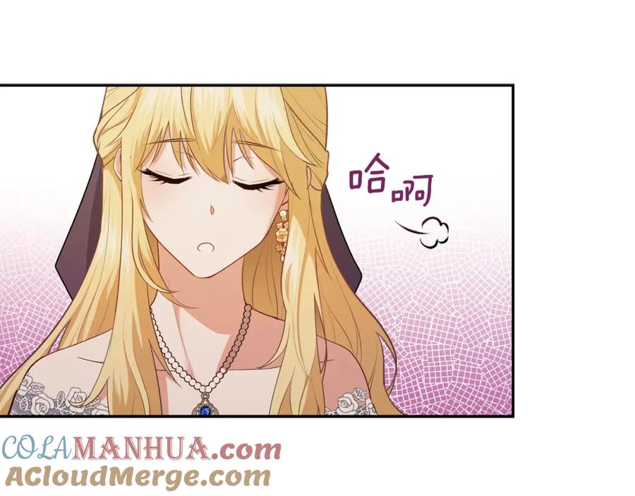 第221页