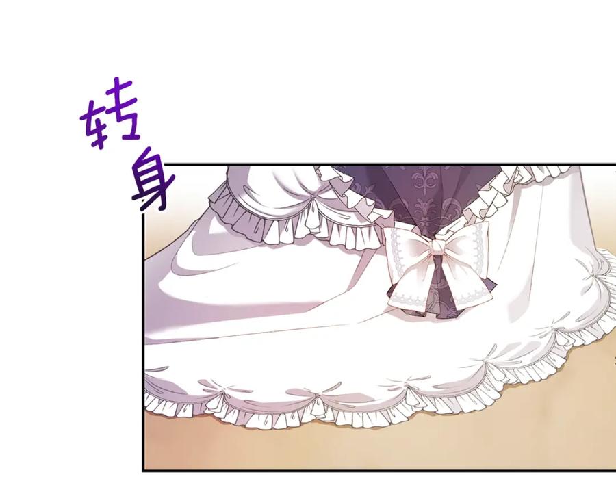 第222页