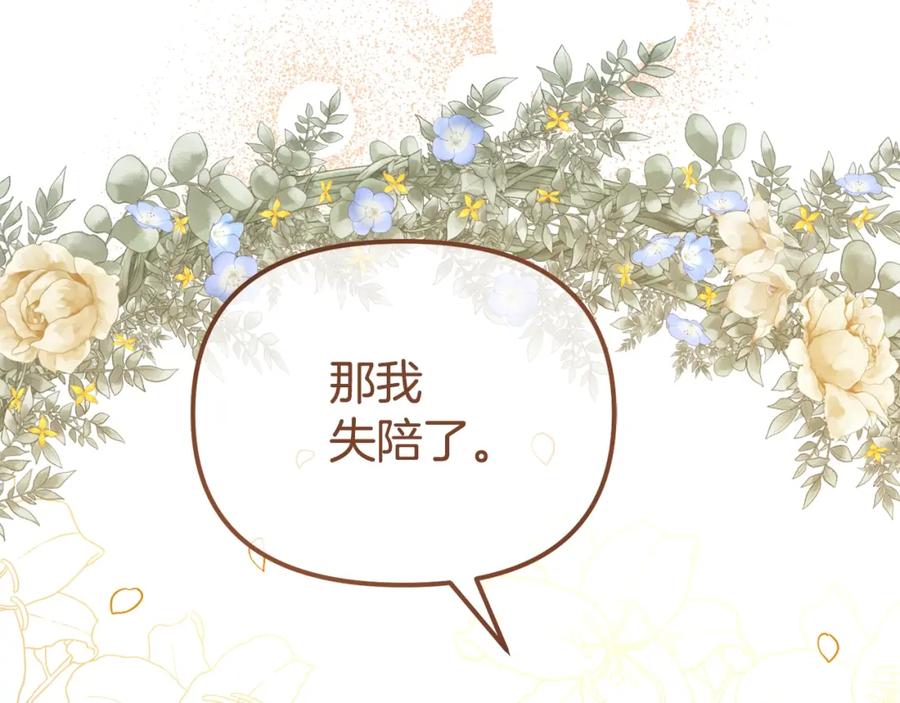 第224页